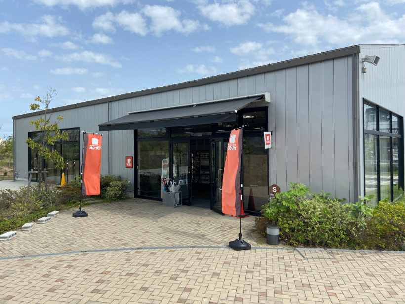 店舗写真：外観