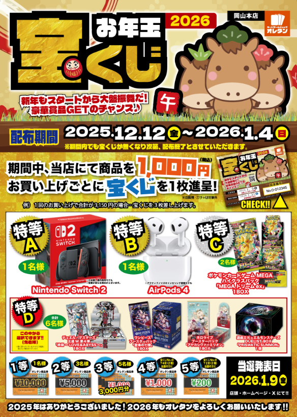 明日まで値引き！15 超お得！未使用箱入り多数！デパコスまとめ売り100点以上！ 14 今だけ値下げ！超お得！未使用箱入り多数！デパコスまとめ売り100点